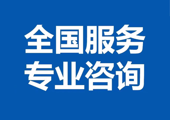 海棠封存公积金代提