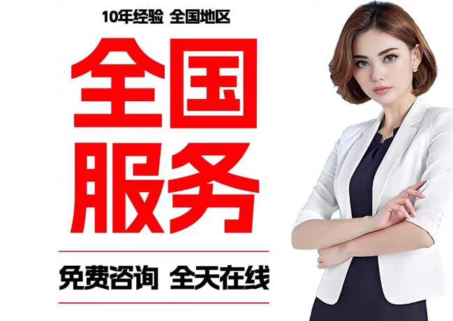 海棠在职公积金代提